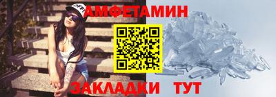 кокаин премиум Чебоксары