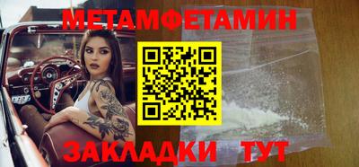 МДПВ Чапаевск
