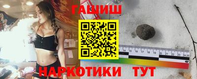 меф Чебаркуль