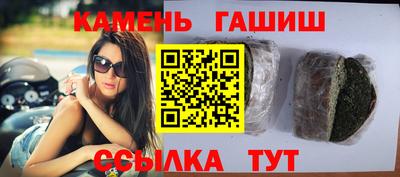 МДПВ Чапаевск