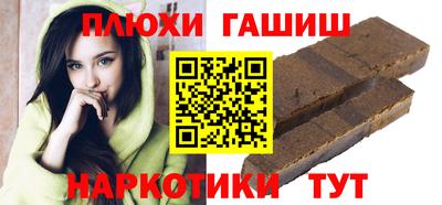 МДПВ Чапаевск