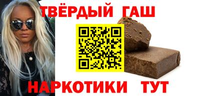 меф Чебаркуль