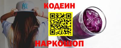 кокаин премиум Чебоксары