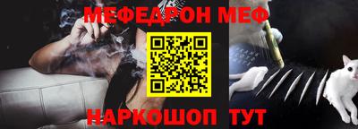 МДПВ Чапаевск
