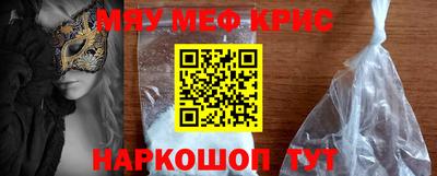 МДПВ Чапаевск