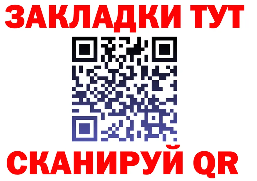 А ПВП VHQ ONION это OMG Мончегорск