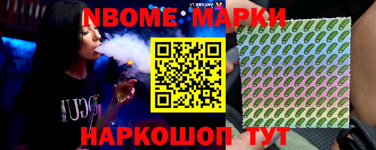 ЛСД экстази ecstasy  LSD-25 экстази  Мончегорск  Вход с VPN 