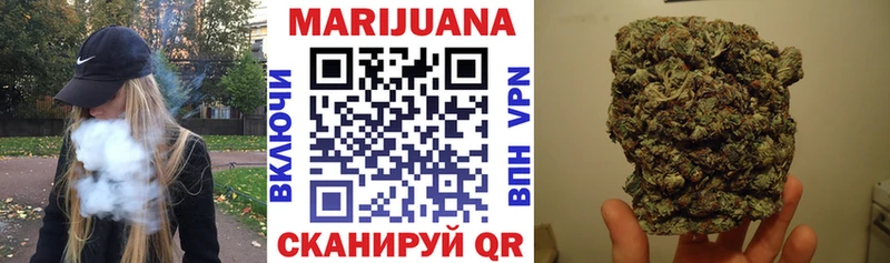 площадка формула  Мончегорск  Канабис планчик 